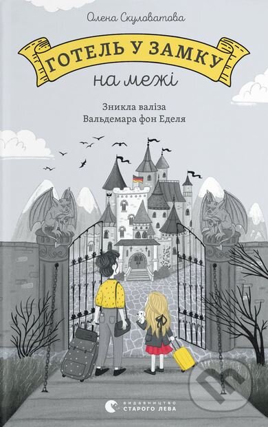 Kniha Hotel u zamku na mezhi