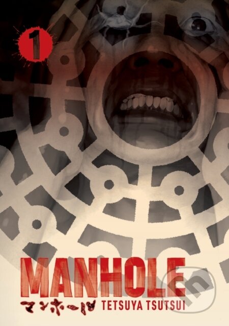 Manhole Volume 1 - Tetsuya Tsutsui - kniha z kategorie Komiksy