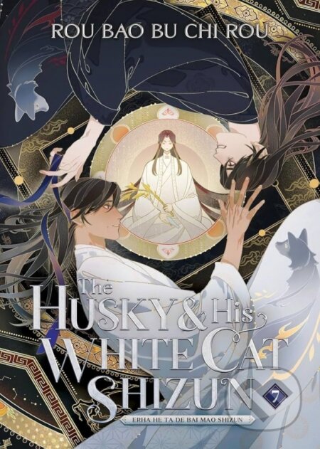 The Husky and His White Cat Shizun: Erha He Ta De Bai Mao Shizun 7 - Rou Rou Chi Bu Bao, Seven Seas, 2024