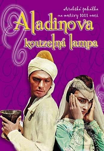 Aladinova kouzelná lampa - Boris Rytsarev, , 1966