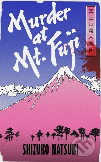 Kniha Murder at Mount Fuji