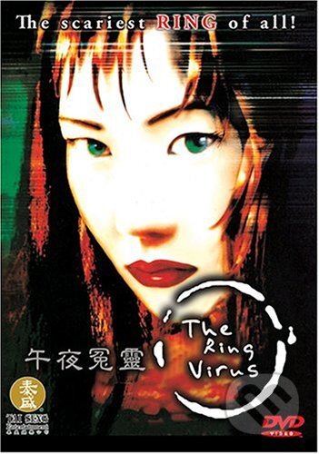 The Ring Virus - Dong-bin Kim, , 1999