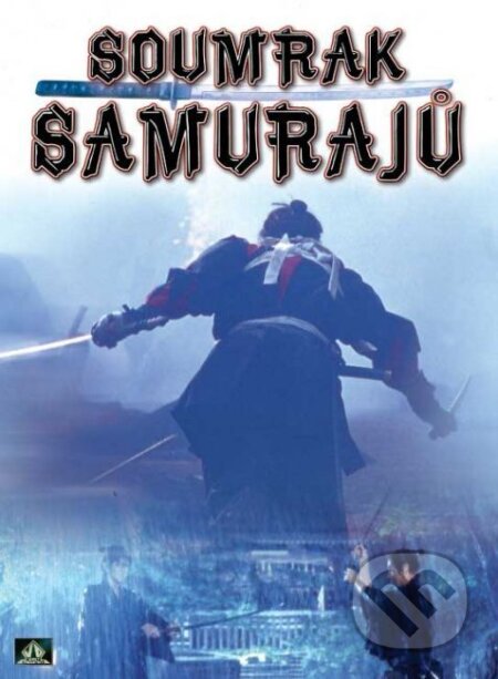 Soumrak samurajů - Jódžiró Takita, Hollywood, 2003