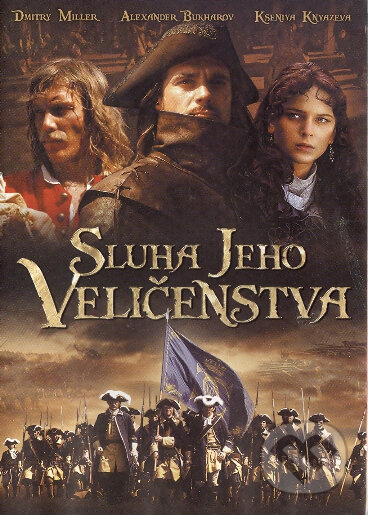 Sluha jeho veličenstva - Oleg Ryaskov, Hollywood, 2007