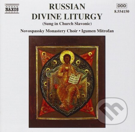 Russian Divine Liturgy - Novospassky Monastery Choir, 