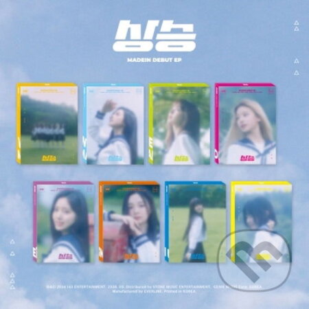 Madein:  Up / Random - Madein