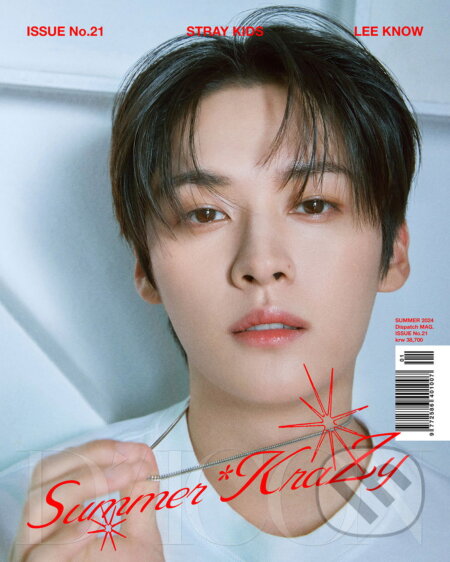 Hudební CD: Stray Kids:  Summer Krazy /A Type edition (Lee Know) (Bertus). Bertus, 2024