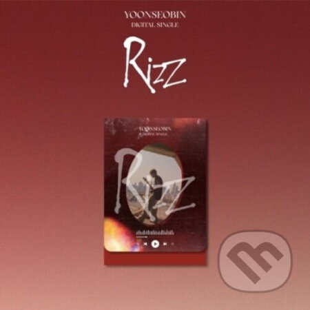 Yoon Seo Bin: Rizz / Photo Card(S) Lyrics Sticker(S)
