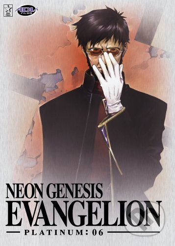 Neon Genesis Evangelion Platinum - Vol. 6, , 2005