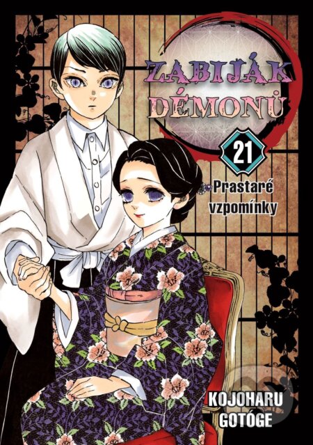 Zabiják démonů 21: Prastaré vzpomínky - Kojoharu Gotóge - kniha z kategorie Komiksy