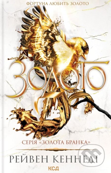 Zoloto - Raven Kennedy - kniha z kategorie Fantasy