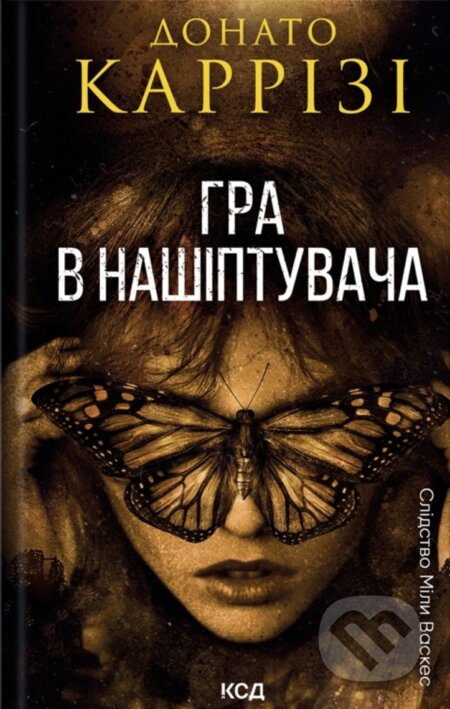 Hra v nashiptuvacha. Knyha 4 - Donato Carrisi - kniha z kategorie Thrillery