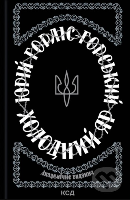 Kholodnyi Yar - Yuriy Horlis-Horskyi - kniha z kategorie Beletrie