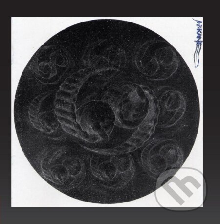 A.R. Kane: Sixty Nine - A.R. Kane