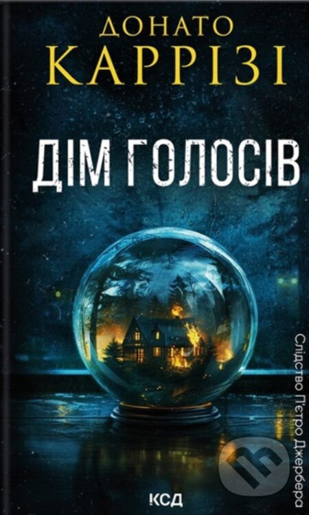 Dim holosiv. Knyha 1 - Donato Carrisi - kniha z kategorie Thrillery