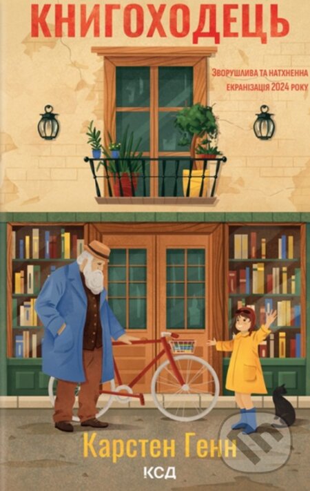 Knygokhodets - Carsten Henn - kniha z kategorie Společenská beletrie