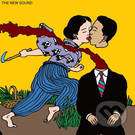 Greep Geordie: New Sound - Greep Geordie