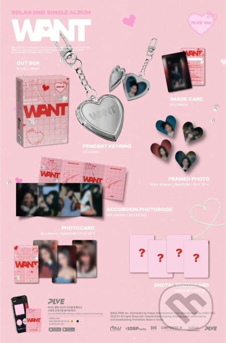 Solar:  Want / PLVE Digital edition - Solar