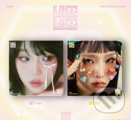 CHOI YE NA: Square Square / Random Photobook edition