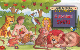 Kniha: O stvoření světa (). 