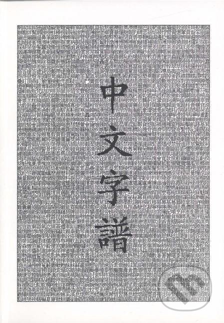 Kniha Chinese Characters