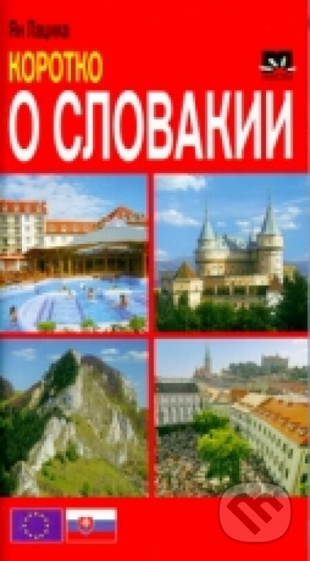 Kniha: Slovensko v kocke-ruské (Ján Lacika). , 2005