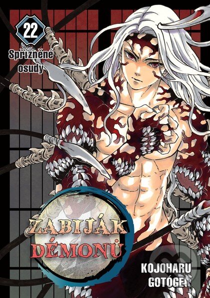 Zabiják démonů 22: Spřízněné osudy - Kojoharu Gotóge - kniha z kategorie Komiksy
