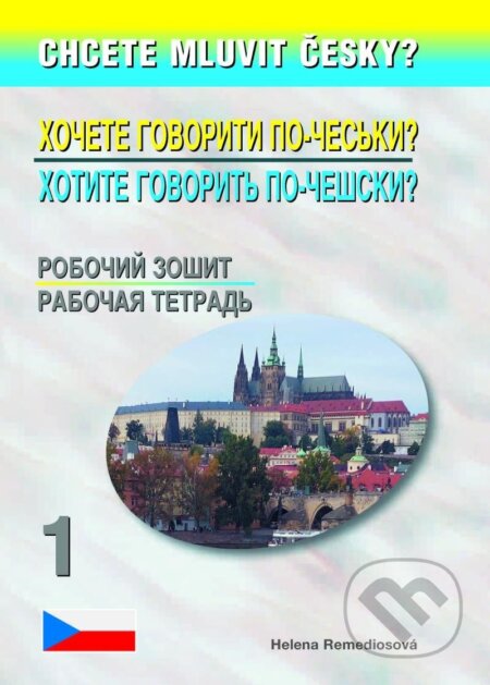 Chcete mluvit česky? - 1. díl PS (rusky a ukrajinsky) koupíte na Martinus.cz