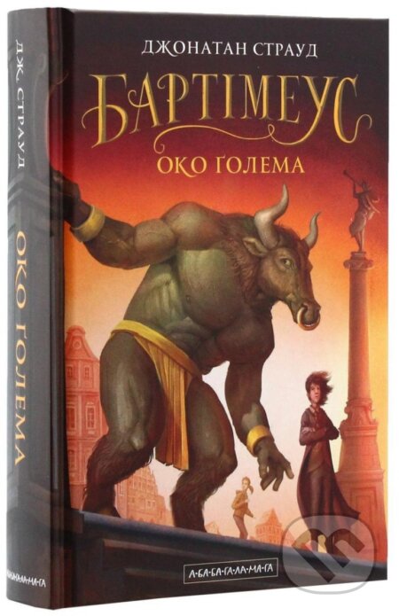 Kniha: Oko Golema (Jonathan Stroud). , 2018