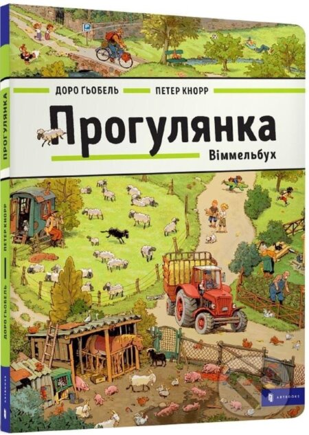 Kniha: Prohuljanka (Doro Göbel)