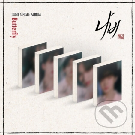 Lun8: Butterfly - Lun8