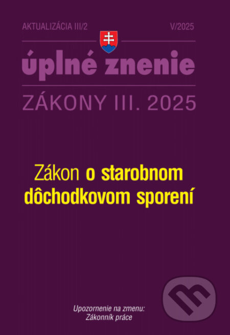Kniha: Aktualizácia III/2 / 2205 - Dôchodky (Poradca s.r.o.)