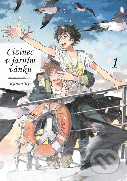 Kniha: Cizinec v jarním vánku 1 (Kanna Kii)