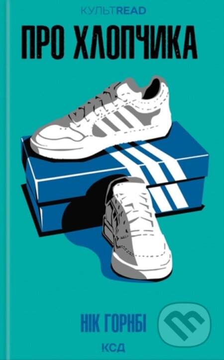 Kniha Pro khlopchyka