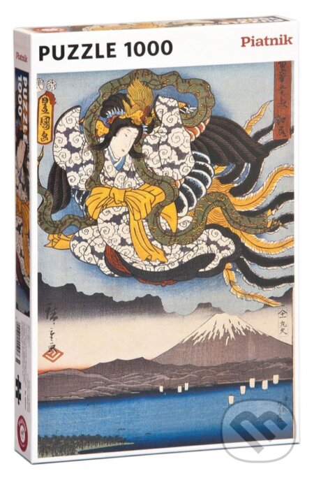 Hiroshige: Amaterasu