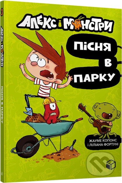 Alex and the monsters. Song in the park (Ukrainian language) koupíte na Martinus.cz