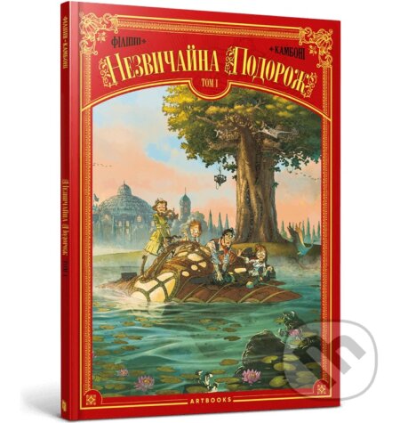 Extraordinary Journey koupíte na Martinus.cz