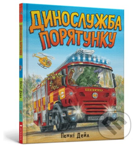 Dinosaur Rescue koupíte na Martinus.cz