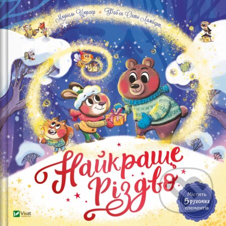 Kniha Naikrashche Rizdvo