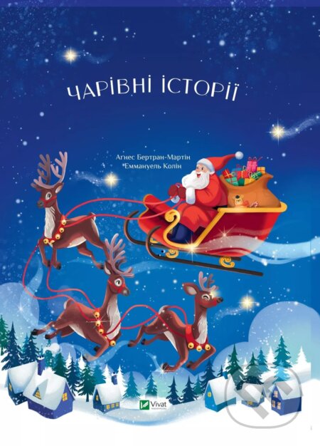 Kniha 24 charivni istorii Santa-Klausa