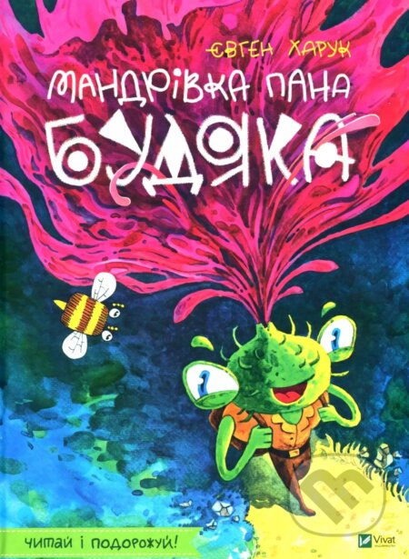 Kniha Mandrivka pana Budiaka