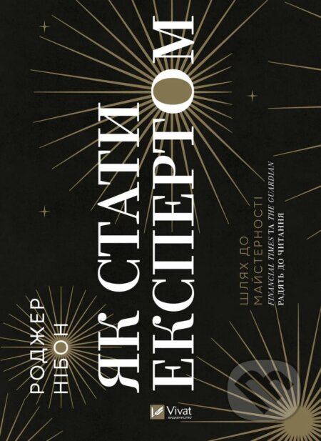 Kniha Yak staty ekspertom