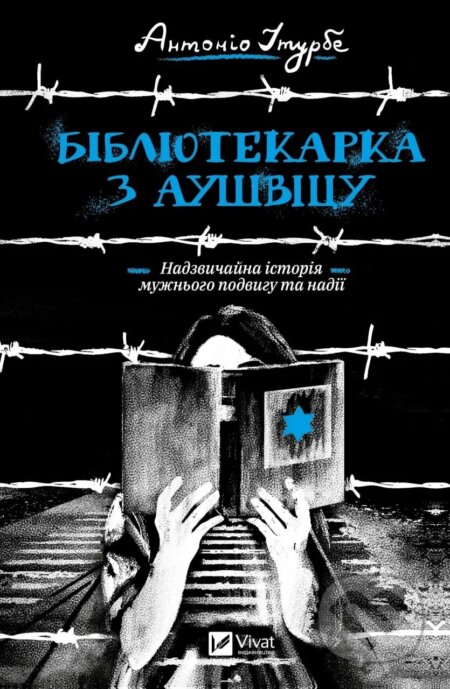 Kniha Bibliotekarka z Aushvitsu