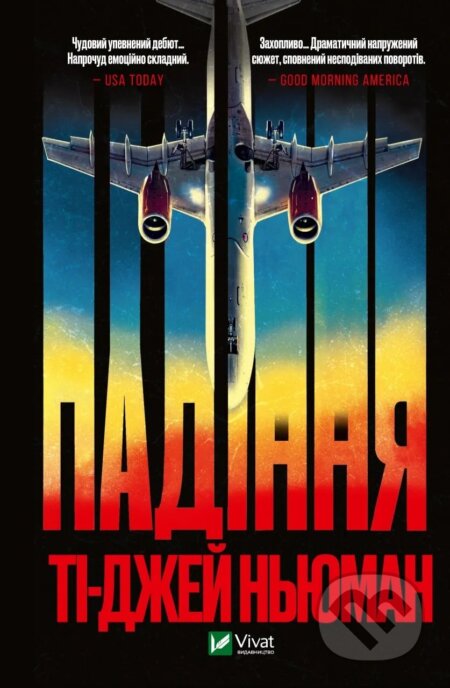 Kniha: Padinnia (T.J. Newman)