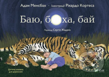 Kniha: Baiu, bliakha, bai (Adam Mensbach)