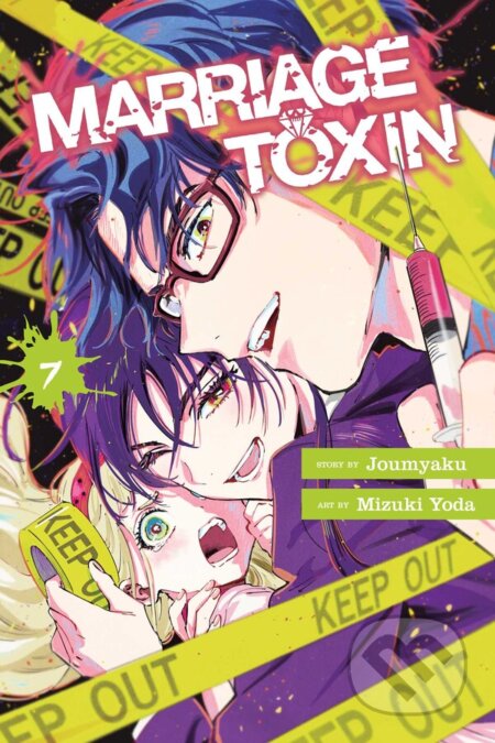 Kniha: Marriage Toxin 7 (Joumyaku)