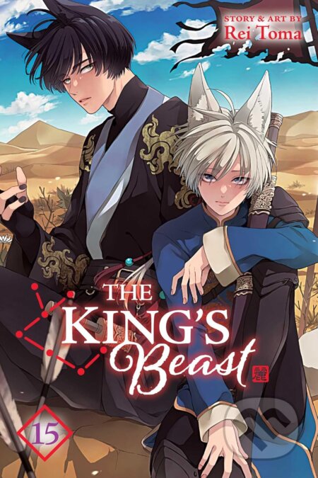 Kniha: The King's Beast 15 (Rei Toma)