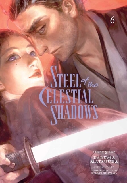 Kniha: Steel of the Celestial Shadows, Vol. 6 (Daruma Matsuura). Viz Media, 2025