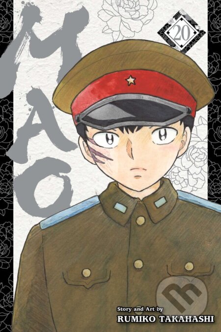 Kniha: Mao 20 (Rumiko Takahashi)