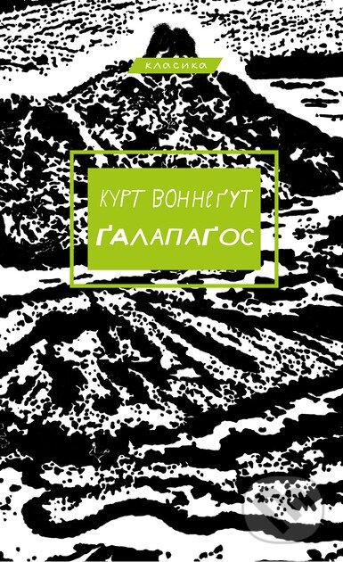 Galapagos - Kurt Vonnegut - kniha z kategorie Naučné knihy